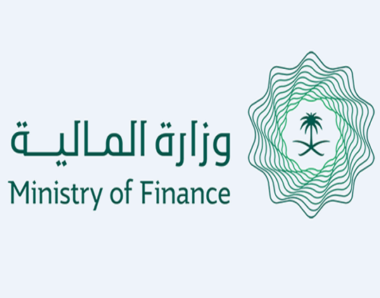 رابط تقديم وظائف وزارة المالية السعودية 1443