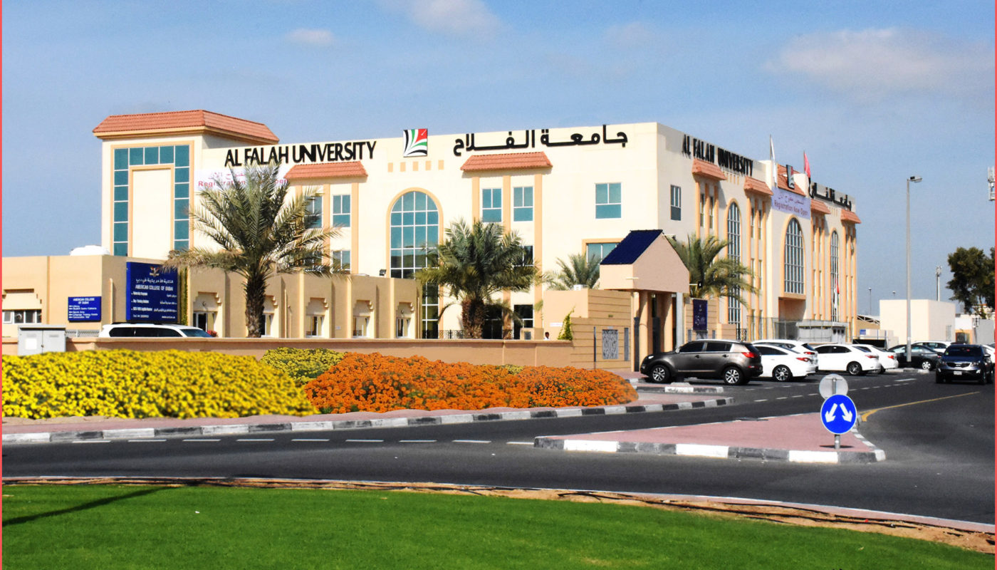 رسوم جامعة الفلاح دبي 2022 وشروط الالتحاق
