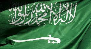أجمل نصوص قصيرة حول التراث المملكة العربية السعودية