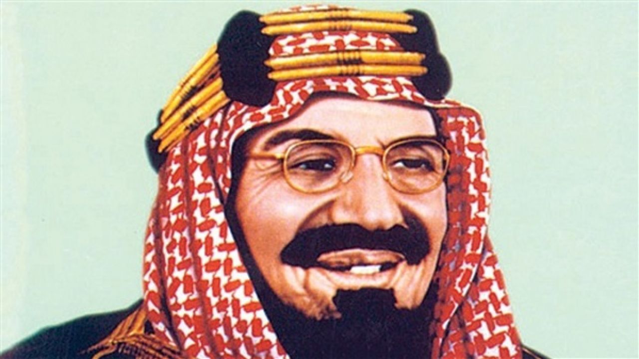 من هو مؤسس المملكة العربية السعودية